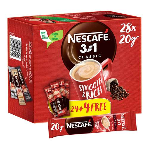 نسكافيه كلاسيك 3 في 1 ناعمة وغنية 28 حبة * 20 جرام
