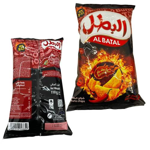 البطل رقائق بطاطس حار وشرار 110 جرام