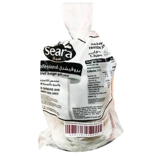 Ciara Professional Beef Burger 1360 G