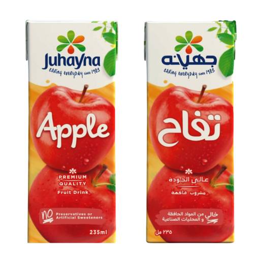 Juhayna Apple Juice 235 mL 