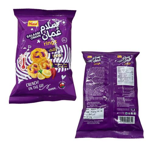 Salam Oman Potatoes with Pepper and Lemon Flavor 10 ML