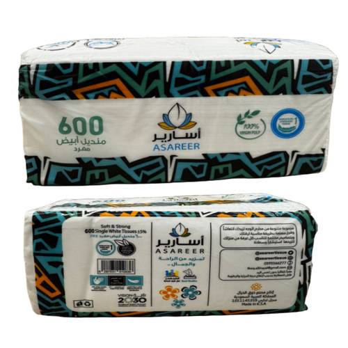 Asarir tissues 600 tissues 