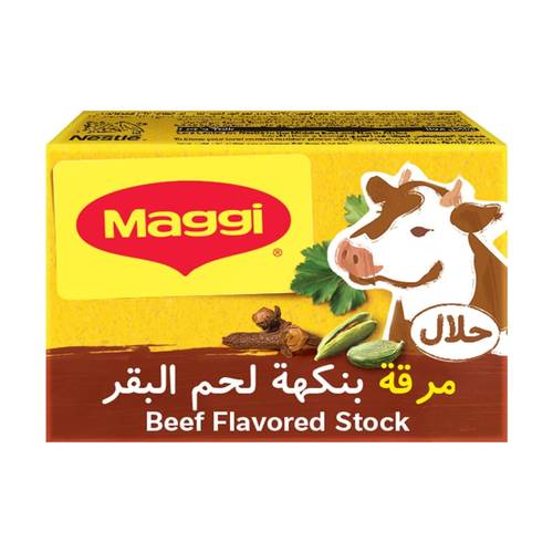 ماجي مرق  بنكهة لحم البقر 18 جم