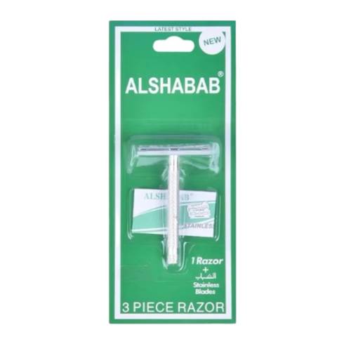 الشباب ماكينة حلاقة + شفرة