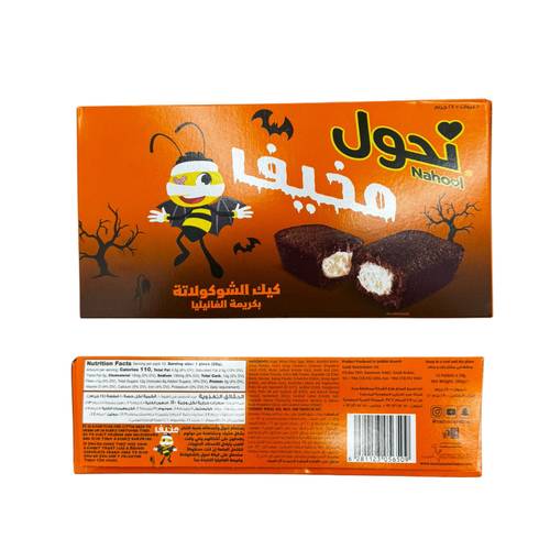 من نحول كيكة الشوكولاتة بكريمة الفانيليا  10 قطع * 28 غرام