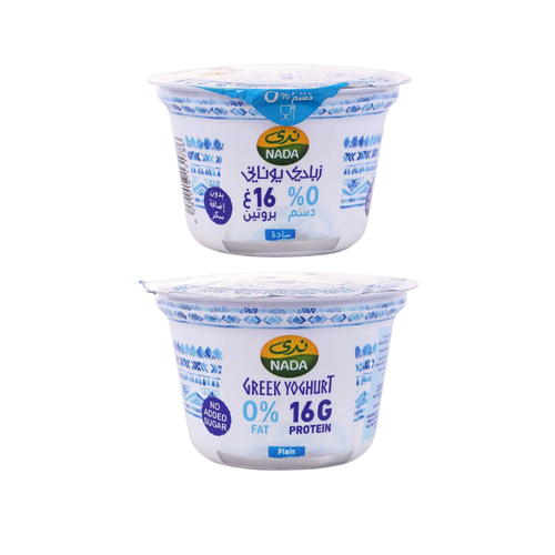 Nada Plain Greek Yogurt 0% Fat 160 G