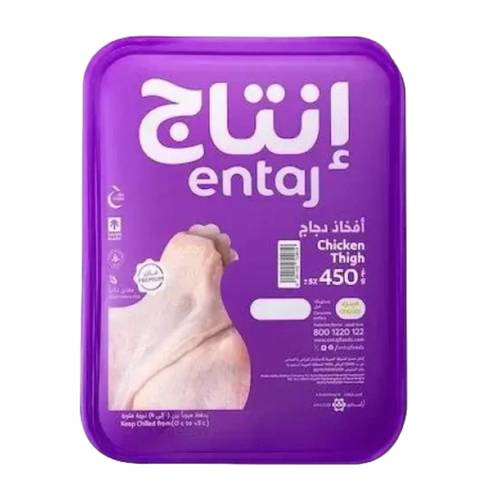 Entaj Fresh chicken thighs  450 G