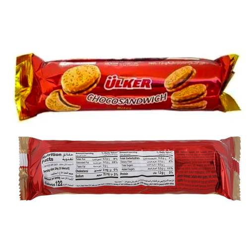 Ulker Choco Sandwich Bites 48 G