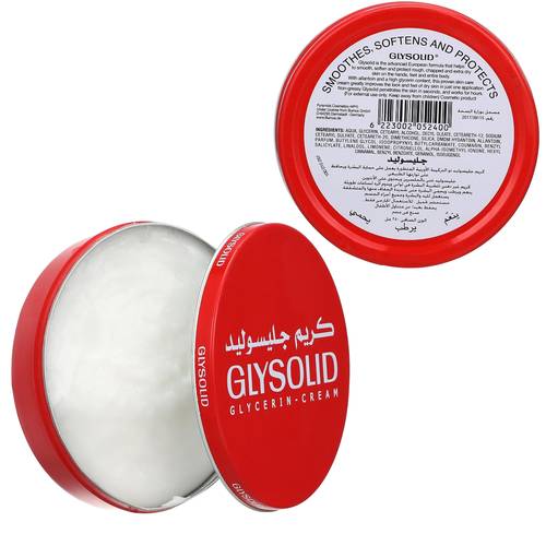 Glysolid Skin Softening Cream 250 Ml