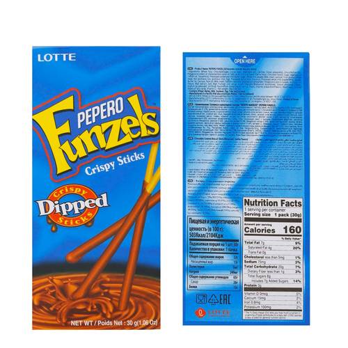 Lotte Funzels Crunchy Chocolate Sticks 30 G
