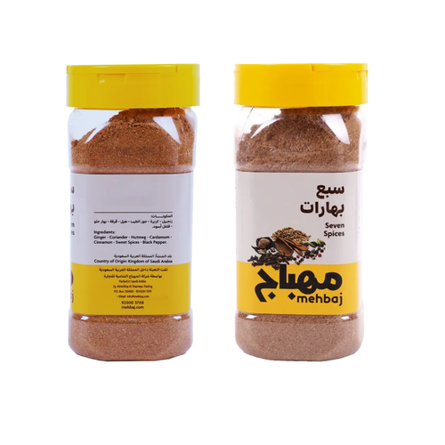 Mehbaj Seven Spices 200 G