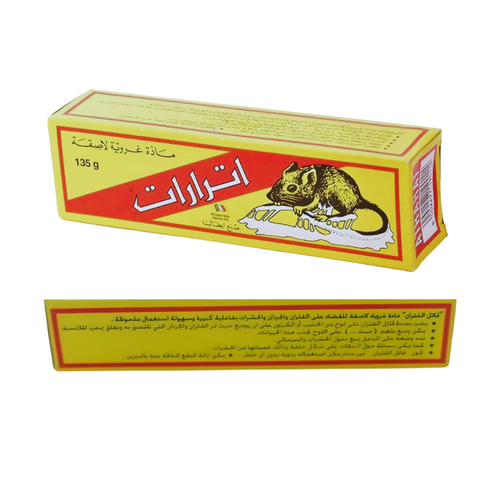 Atrarat Rat Glue 135 G