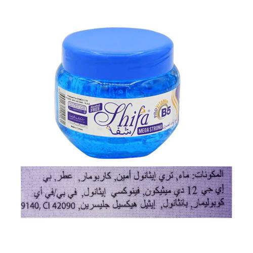 Shifa Hair Gel Maximum Hold 300 ML