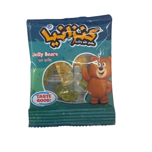  Kenzania Jelly Bear 10 G