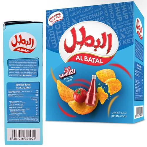 البطل رقائق البطاطس بنكهة الكاتشب20* 12 جرام