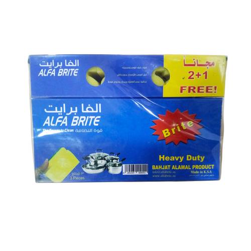  Alfa Brite the power Clean 2+3 pc Free