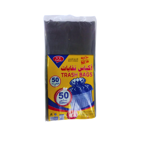 لالا اكياس نفايات عاديه 50 جالون * 1250 جرام