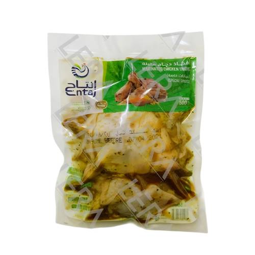 Entaj Of Marinated Chicken Thighs 500 G