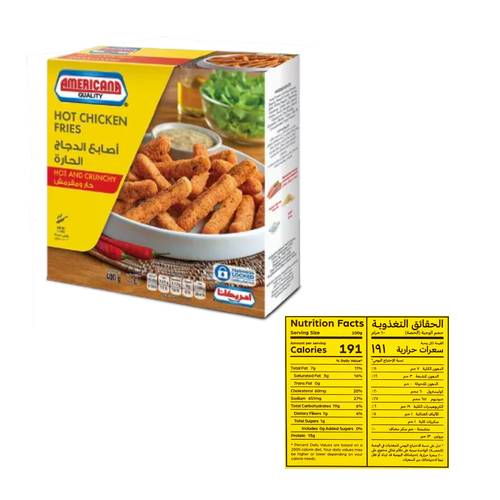 Americana Hot & Crispy Chicken Fingers 400 G