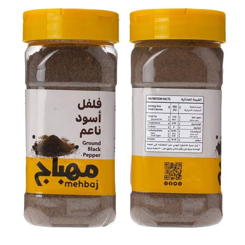 Mehbaj Ground Black Pepper 180 G