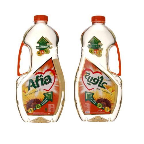 Afia Immune Booster Oil 1.5 L