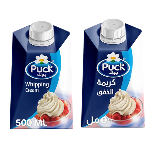 بوك كريمة الخفق  500 مل       