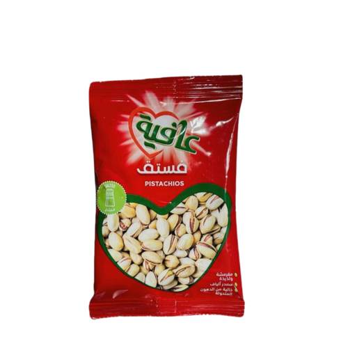 Afia Salted Pistachios 15 G