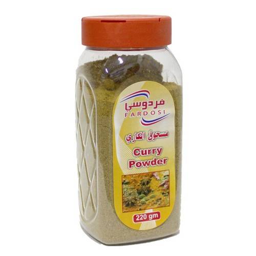 فردوسي الكاري بودره ٢٢٠ جرام