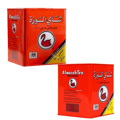 الوزة شاي سيلاني خالص أسود 400 جرام