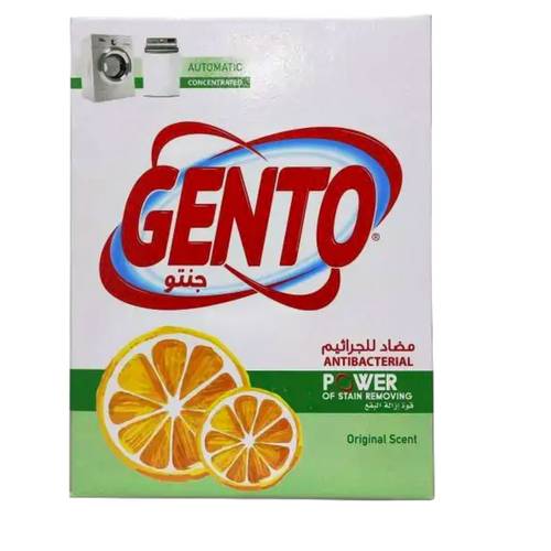 جينتو مسحوق غسيل الأصلي 2.25 كيلو