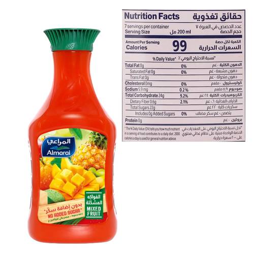 Almarai Mixed Fruit Juice Without Sugar 1.4 L