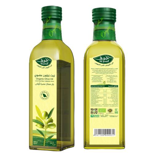  Al Jouf Extra Virgin Organic Olive Oil 500 ML