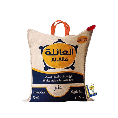 العائلة أرز بسمتي هندي أبيض 10 كيلو 