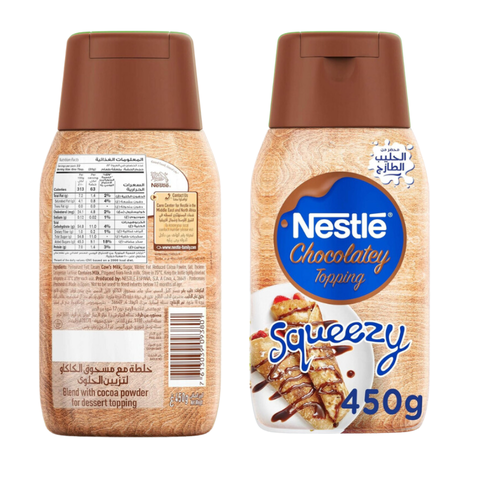 Nestle Chocolate Milk 450 G