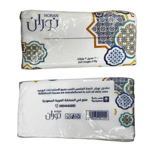 نوران مناديل 200 قطعة 