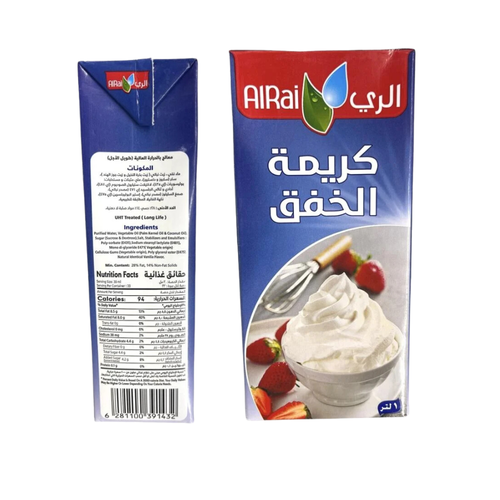 Al Rai Whipping Cream 1 L