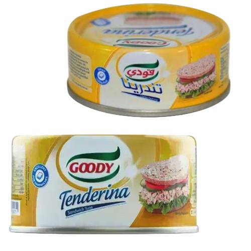 قودي تونة تندرينا 80 جرام