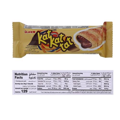 Ulker Chocolate Kat Kat Tat 26 G