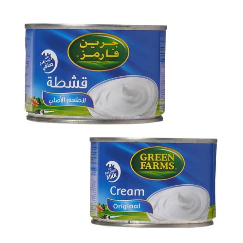 جرين فارمز قشطه الأصلية 155 جرام