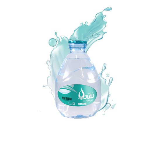 Naqia Qatrah Drinking water 200 ML