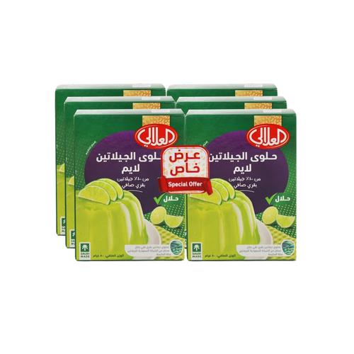 العلالي جيلاتين الليمون 85 جرام * 6 حبات 