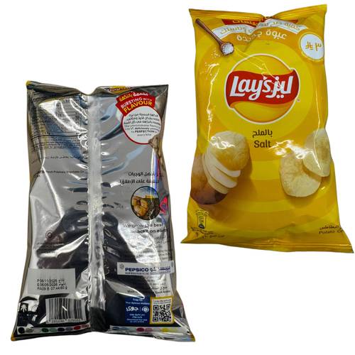 ليز شرائح بطاطس بالملح 60 جرام 