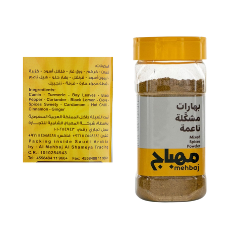 Mehbaj Mixed Spices Fine 200 G