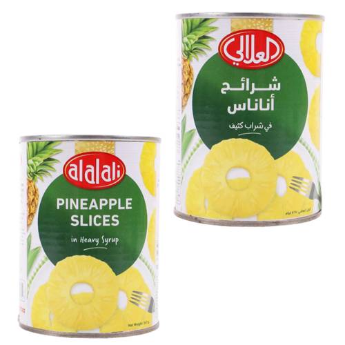 Alali Pineapple Slices 567 G