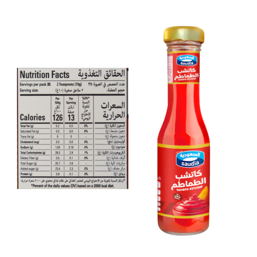 Saudi Tomato Ketchup 340 G