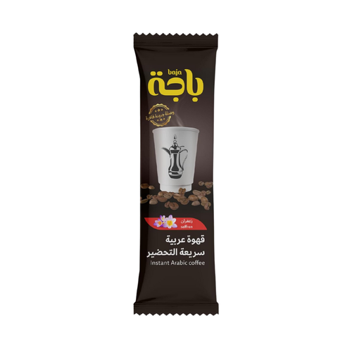 Baja Instant Arabic Coffee With Saffron 5 G