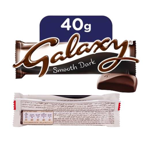 جالكسي شوكولاتة داكنة  40 جرام 