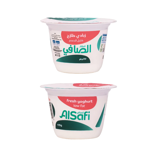 الصافي زبادي قليل الدسم 170 جرام