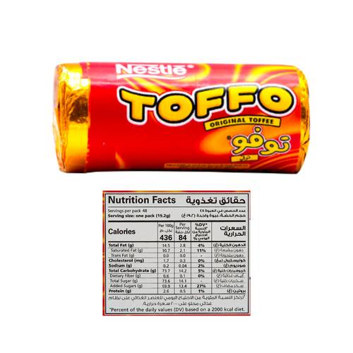 Nestle Tofu Toffee 19.2 G