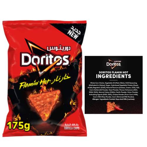 Doritos Flaming Hot 175 G
